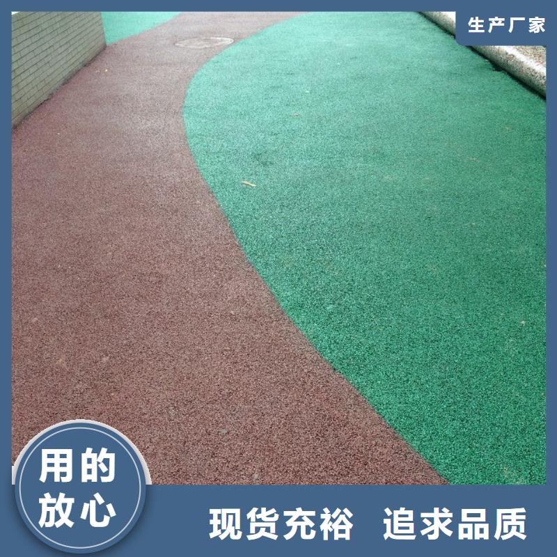 透水厂房环氧自流平厂家实力雄厚