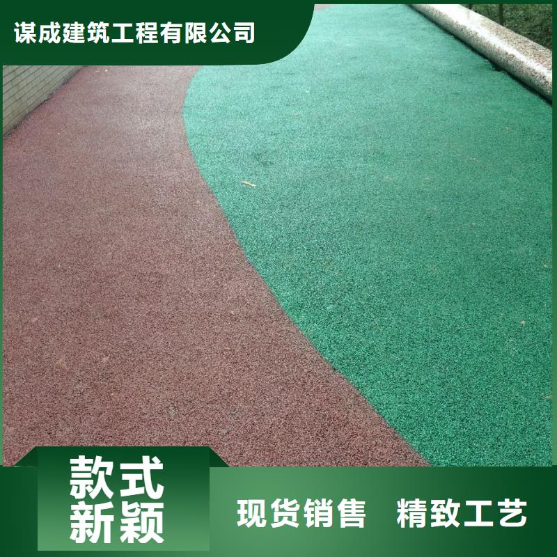 透水,水泥压印地坪客户好评