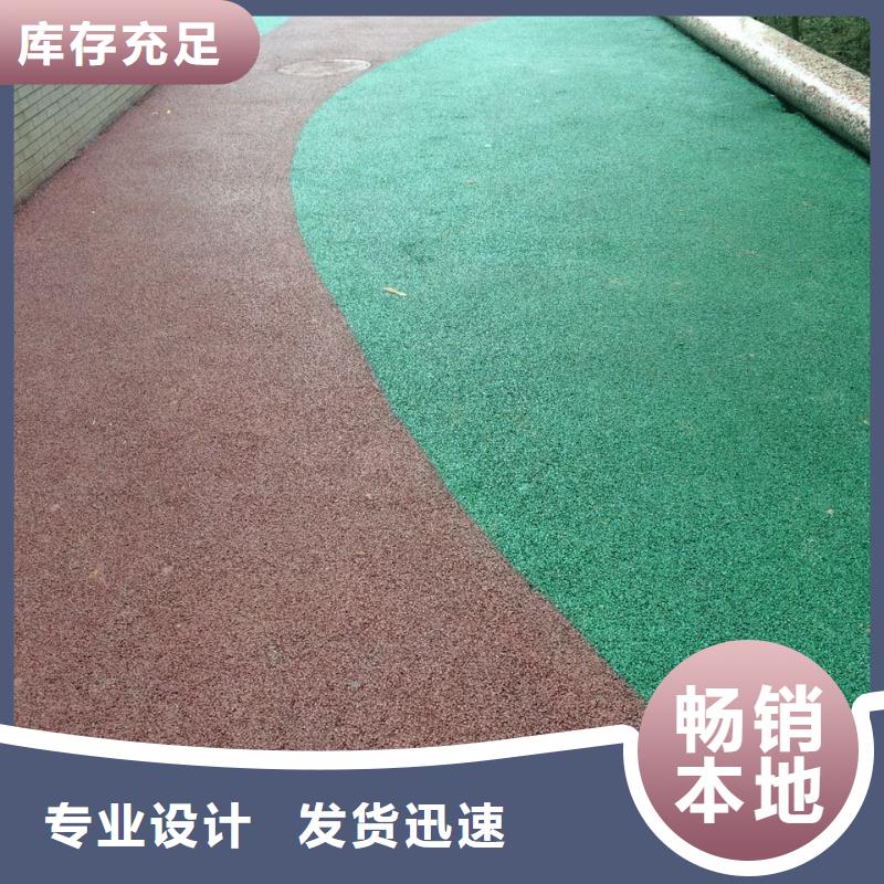 透水环氧树脂地坪品质做服务