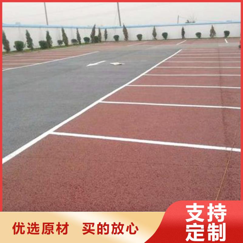 透水环氧树脂地坪品质做服务