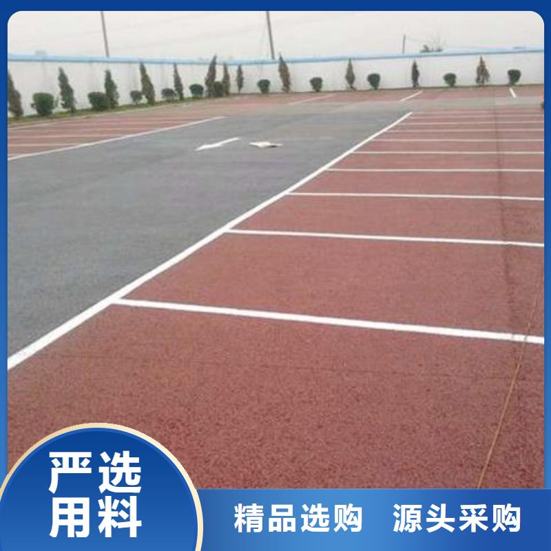 透水厂房环氧自流平厂家实力雄厚