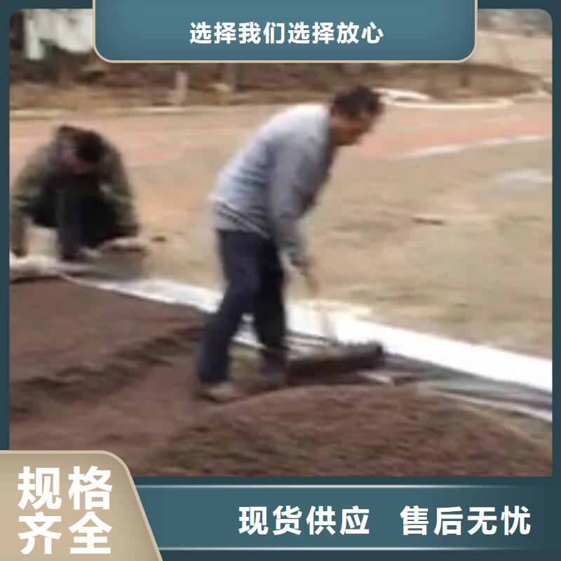 透水环氧树脂地坪品质做服务