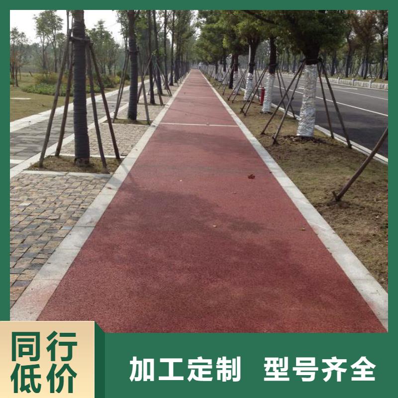 透水,水泥压印地坪客户好评
