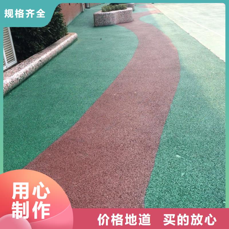 透水环氧树脂地坪品质做服务
