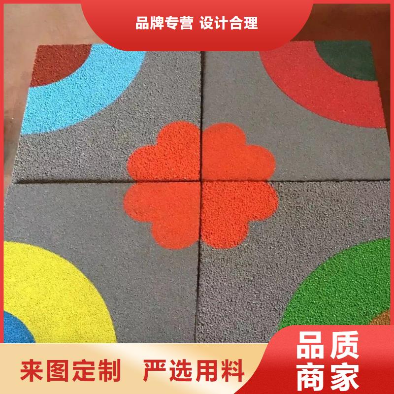 透水厂房环氧自流平厂家实力雄厚