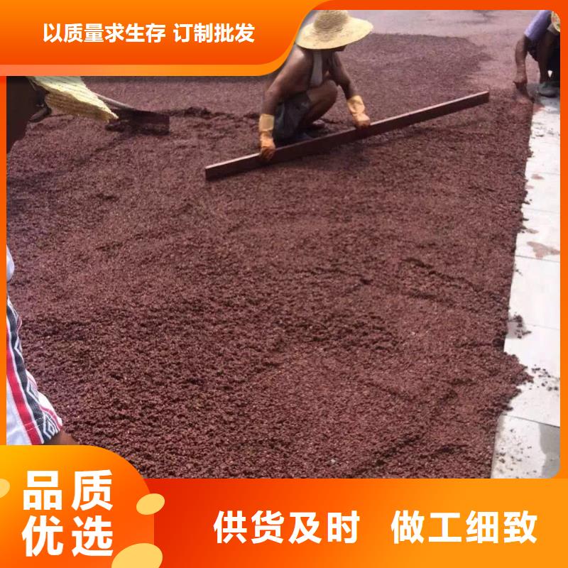 透水,水泥压印地坪客户好评