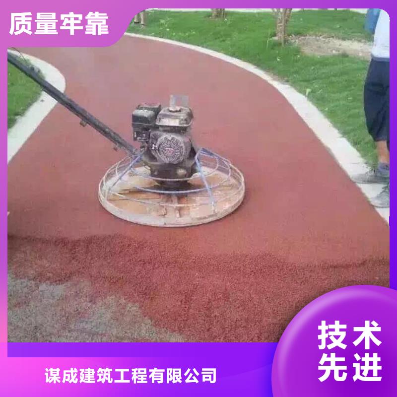 透水环氧树脂地坪诚信经营现货现发