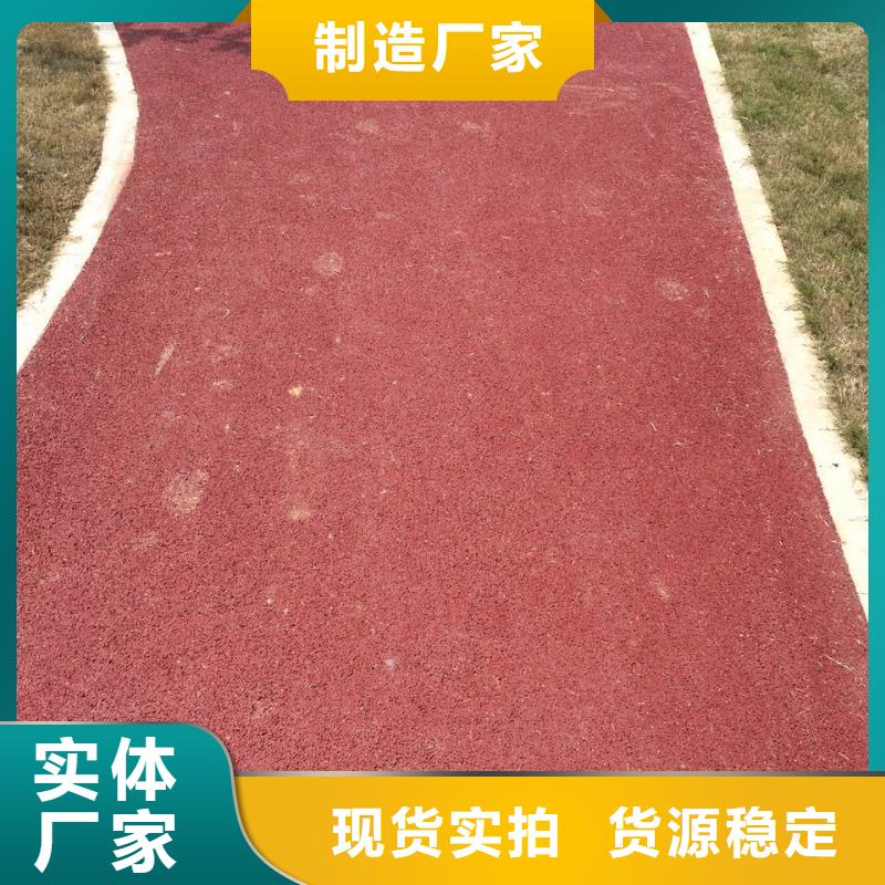 透水厂房环氧自流平丰富的行业经验