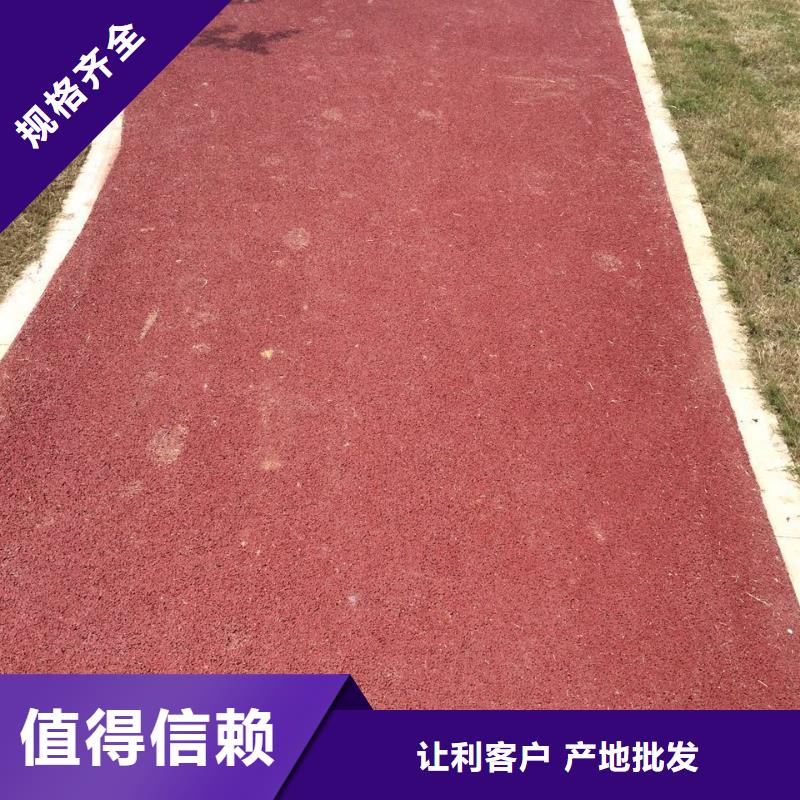 透水,水泥压印地坪客户好评