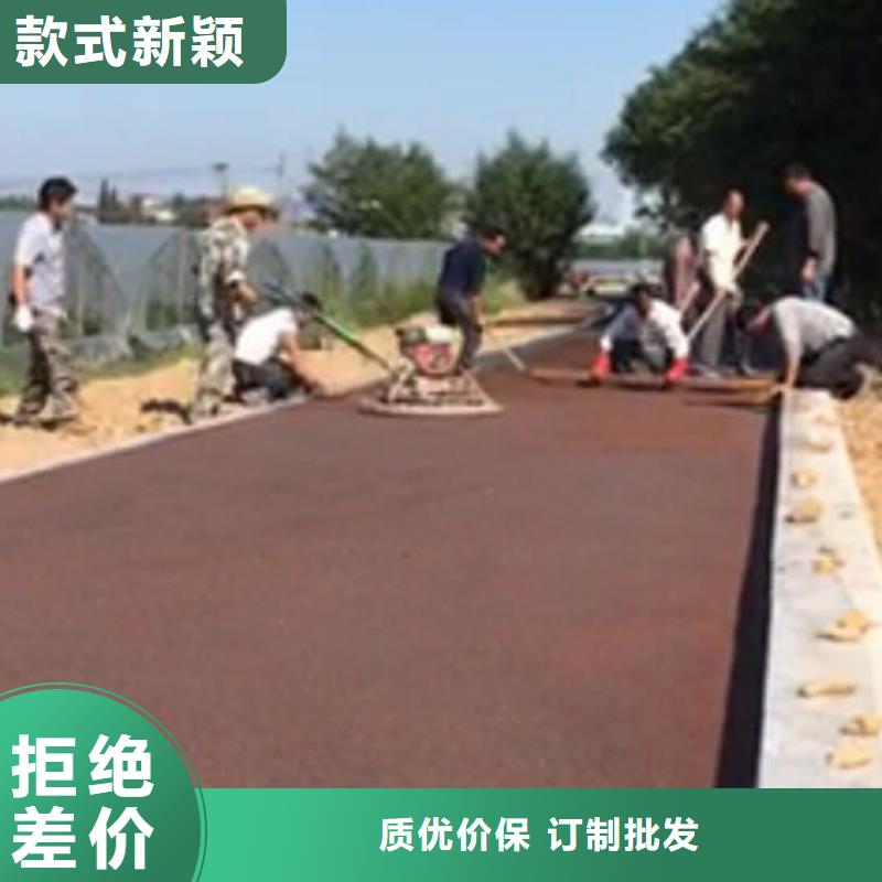 透水环氧树脂地坪品质做服务