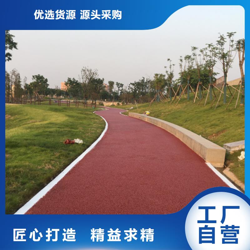 透水环氧树脂地坪诚信经营现货现发