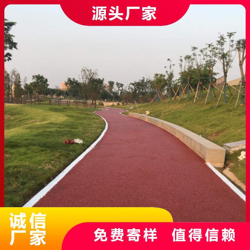 透水环氧树脂地坪工期短发货快