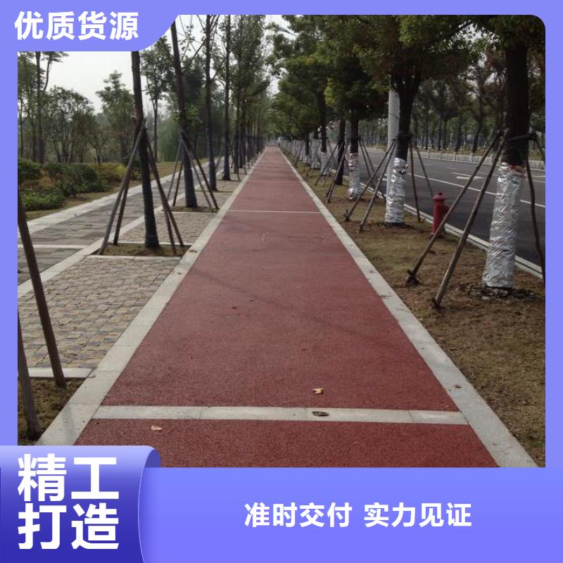 透水环氧树脂地坪诚信经营现货现发