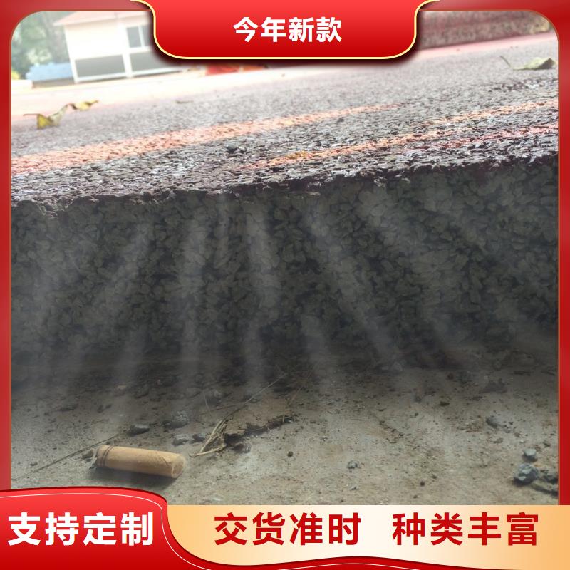 透水环氧树脂地坪品质做服务