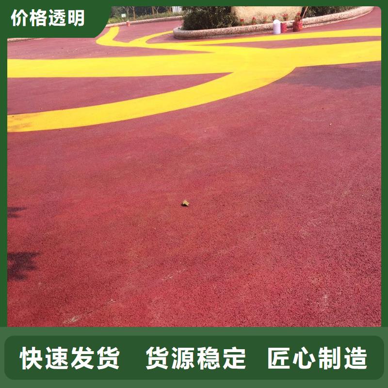 透水环氧树脂地坪工期短发货快
