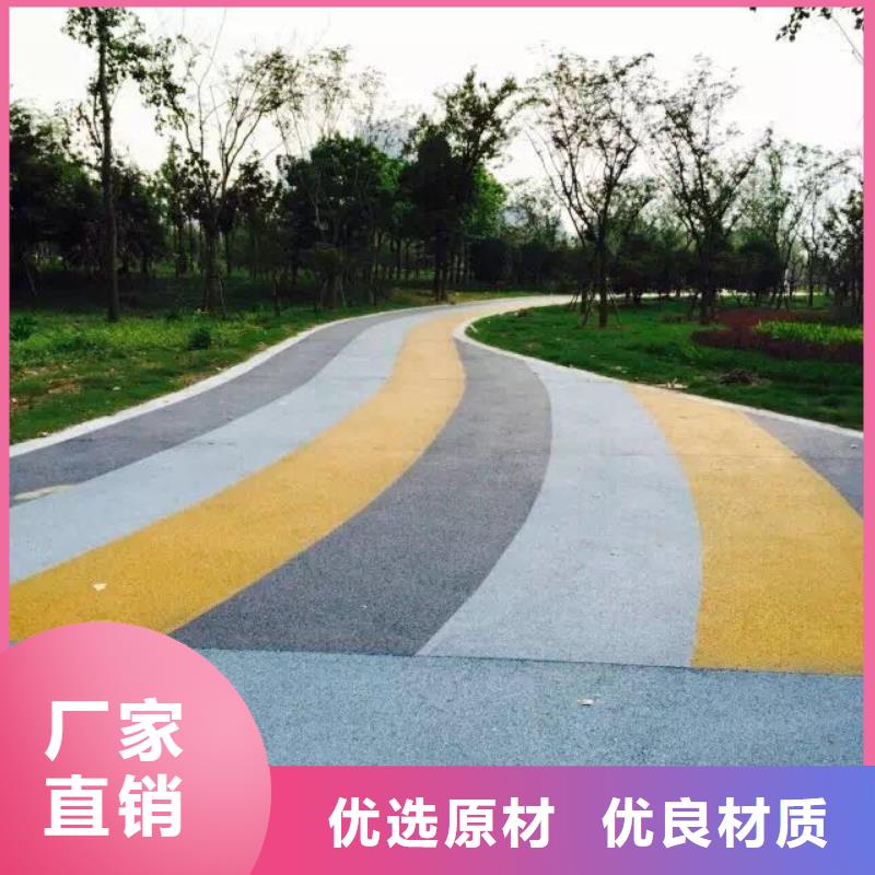 透水环氧树脂地坪品质有保障
