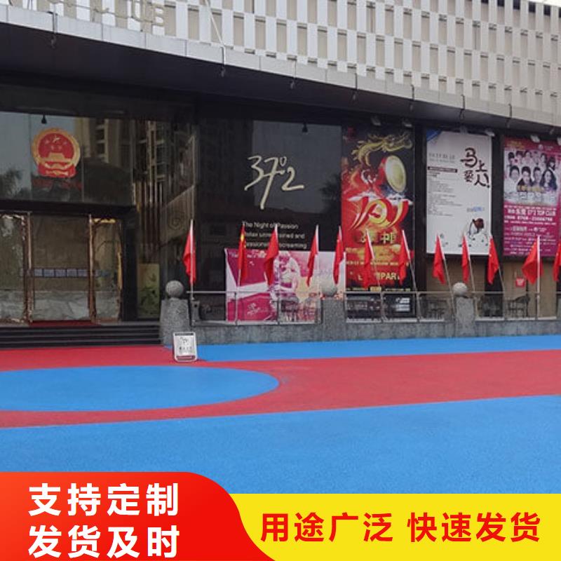 透水,水泥压印地坪客户好评