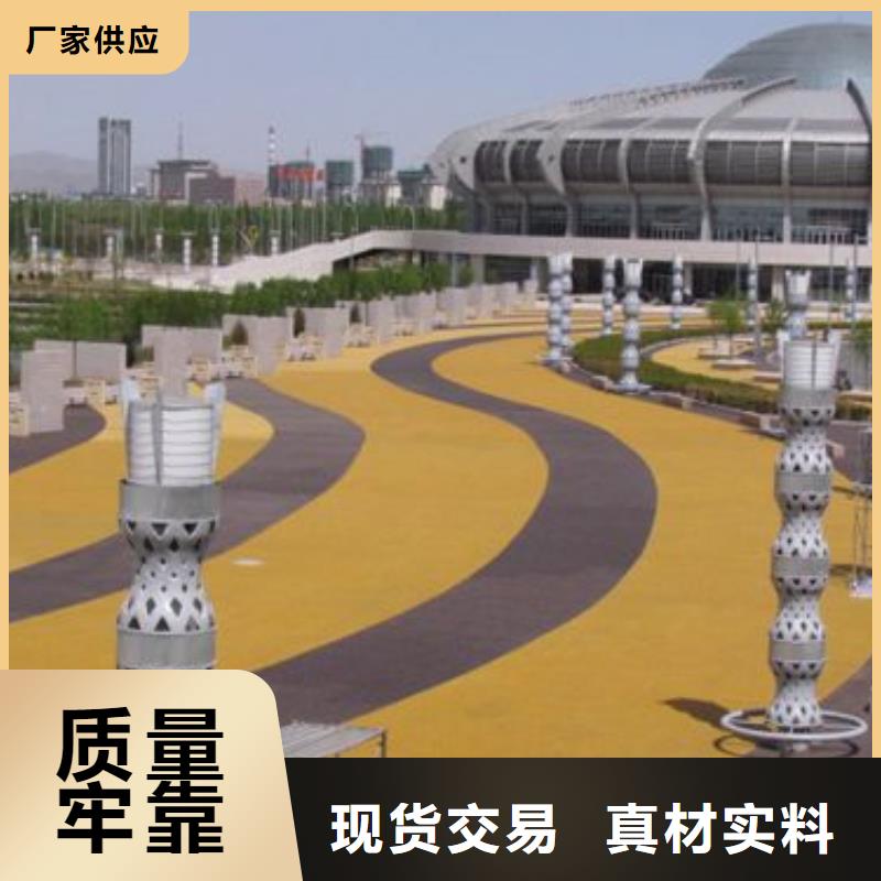透水,水泥压印地坪客户好评