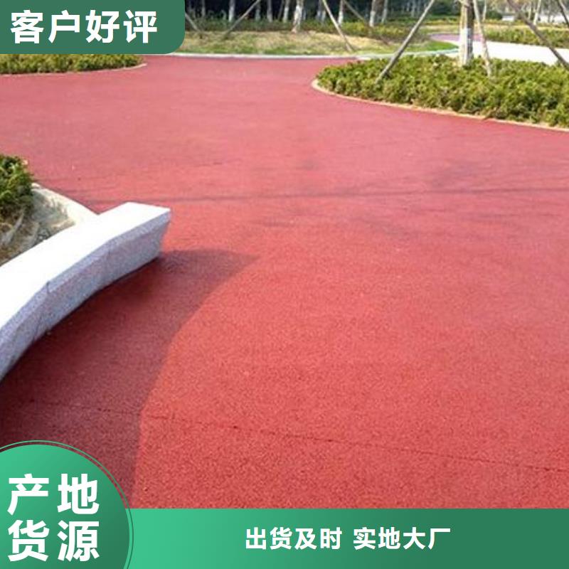 透水环氧树脂地坪工期短发货快