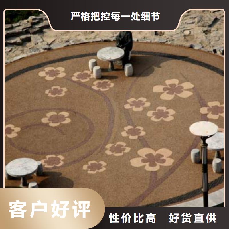 透水环氧树脂地坪工期短发货快