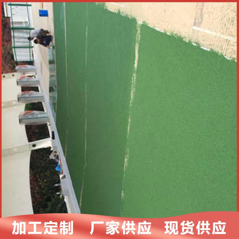 防滑路面_水泥压印地坪品牌企业