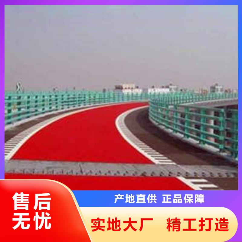 防滑路面_水泥压印地坪品牌企业