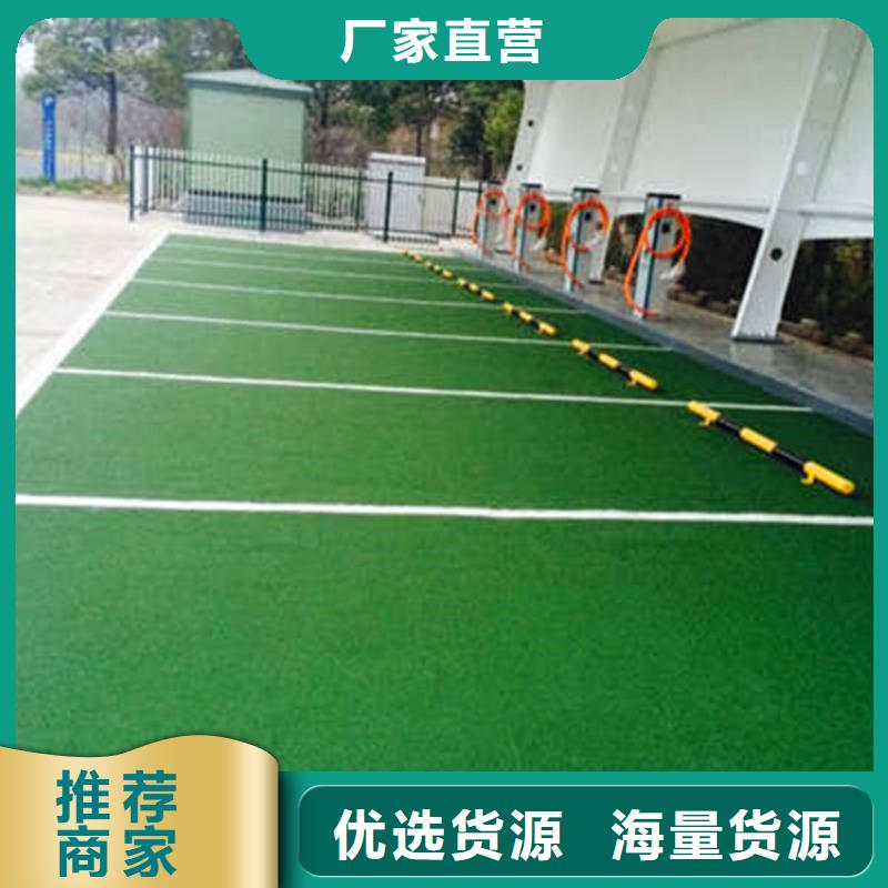 防滑路面艺术压模地坪精工细作品质优良
