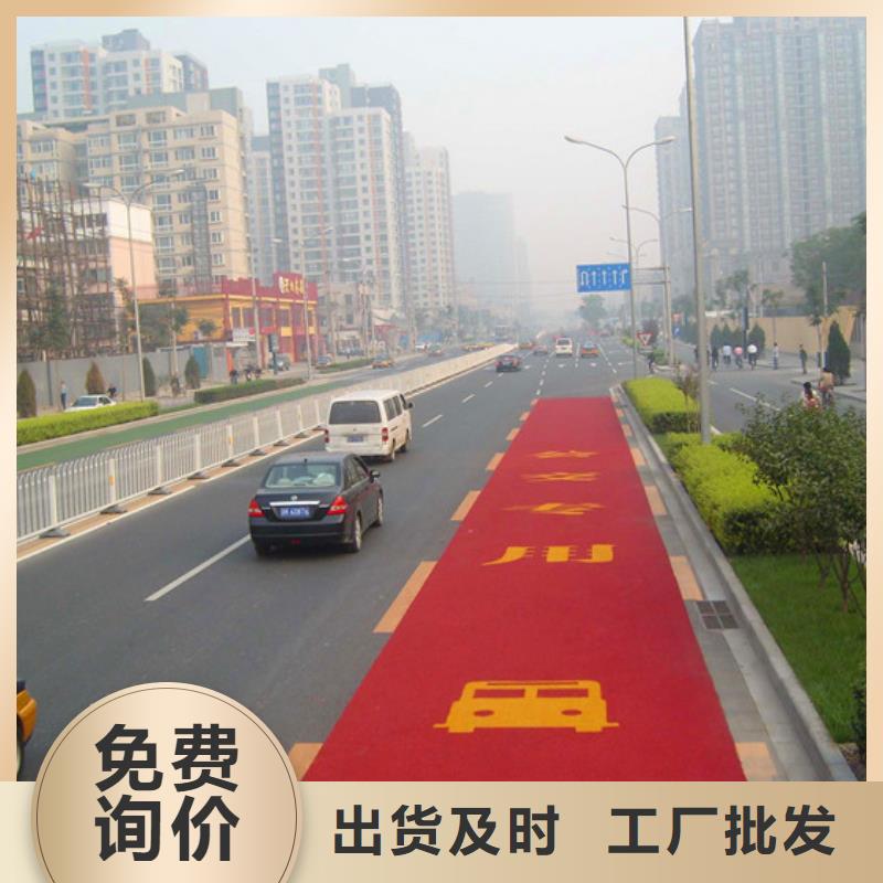 防滑路面,环氧厂房地坪通过检测