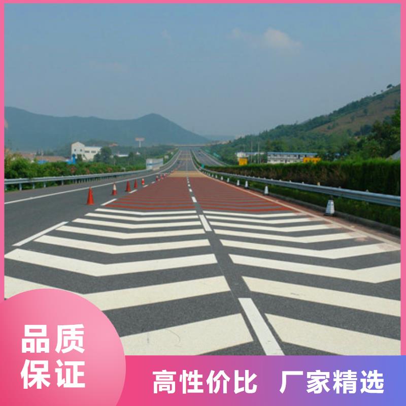 防滑路面-艺术压模地坪好厂家有担当