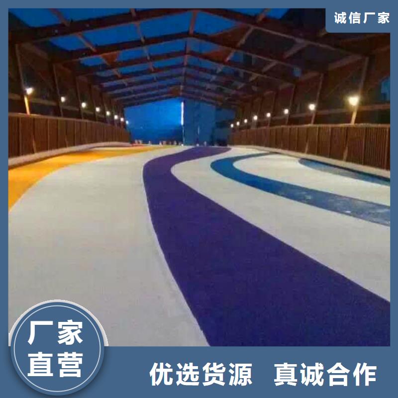 【防滑路面彩色透水混凝土品质之选】