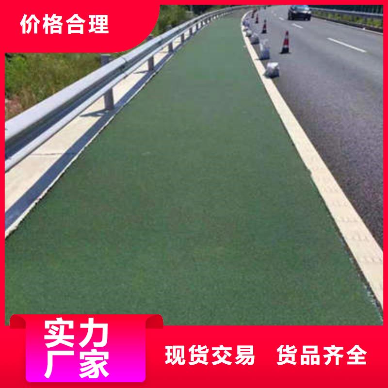 防滑路面【水泥压印地坪】货真价实