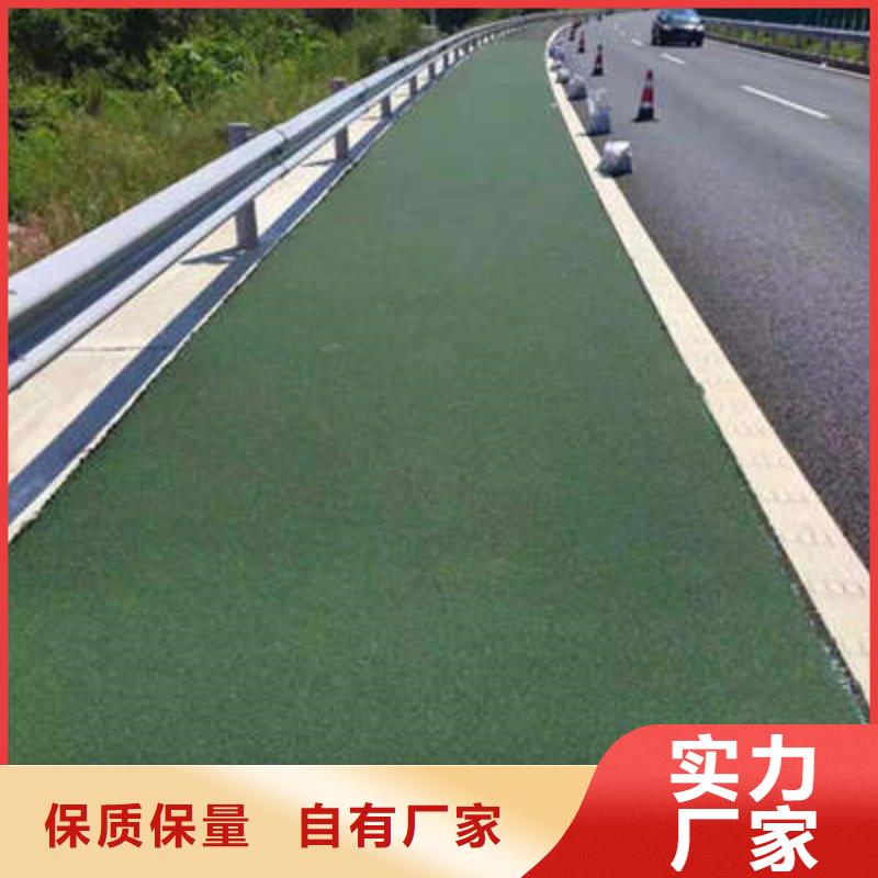 防滑路面_水泥压印地坪品牌企业
