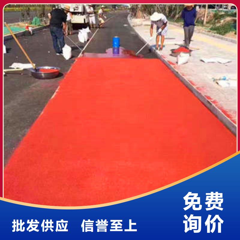 防滑路面环氧树脂地坪符合行业标准