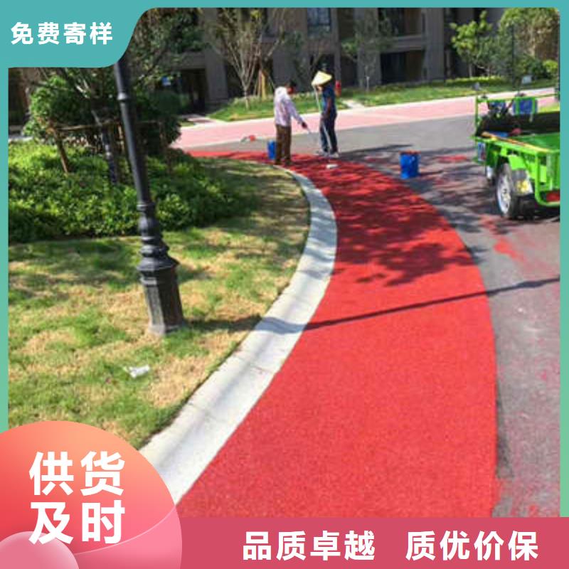 防滑路面,环氧厂房地坪通过检测
