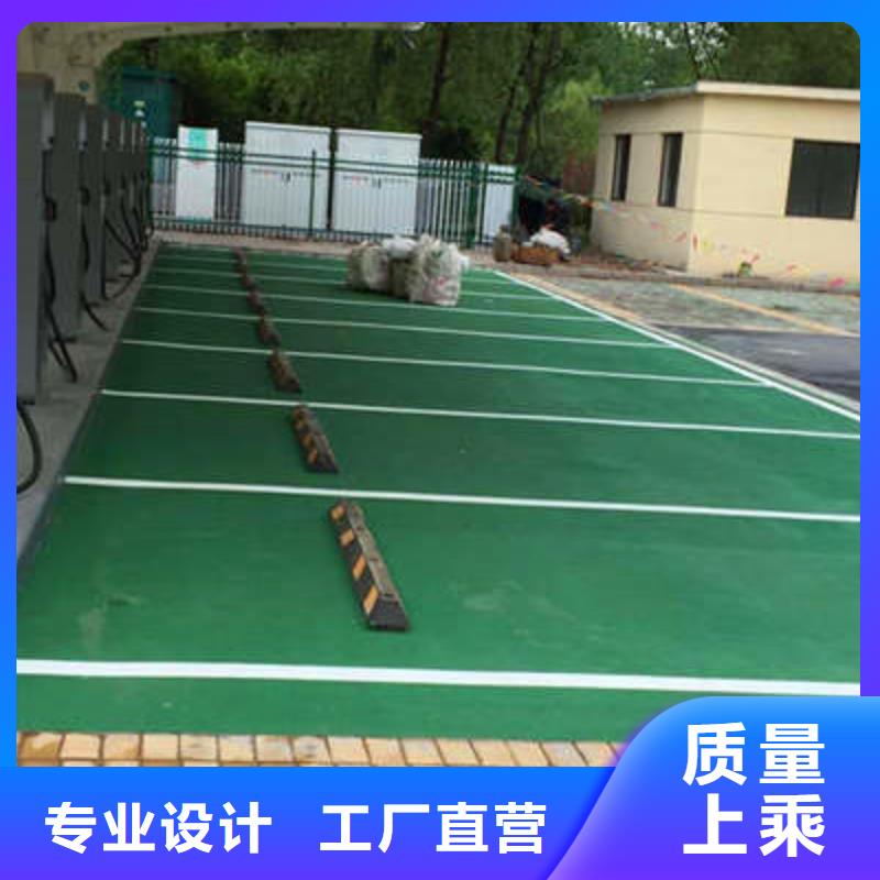 防滑路面_水泥压印地坪品牌企业
