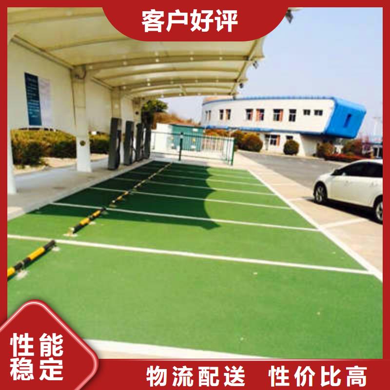 防滑路面水泥压印地坪超产品在细节