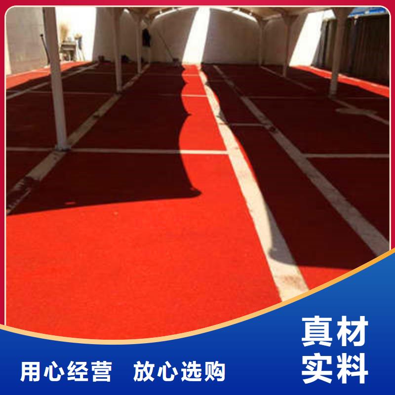 防滑路面水泥压印地坪超产品在细节