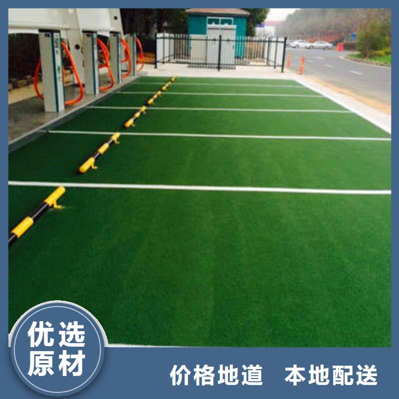 防滑路面水泥压印地坪超产品在细节
