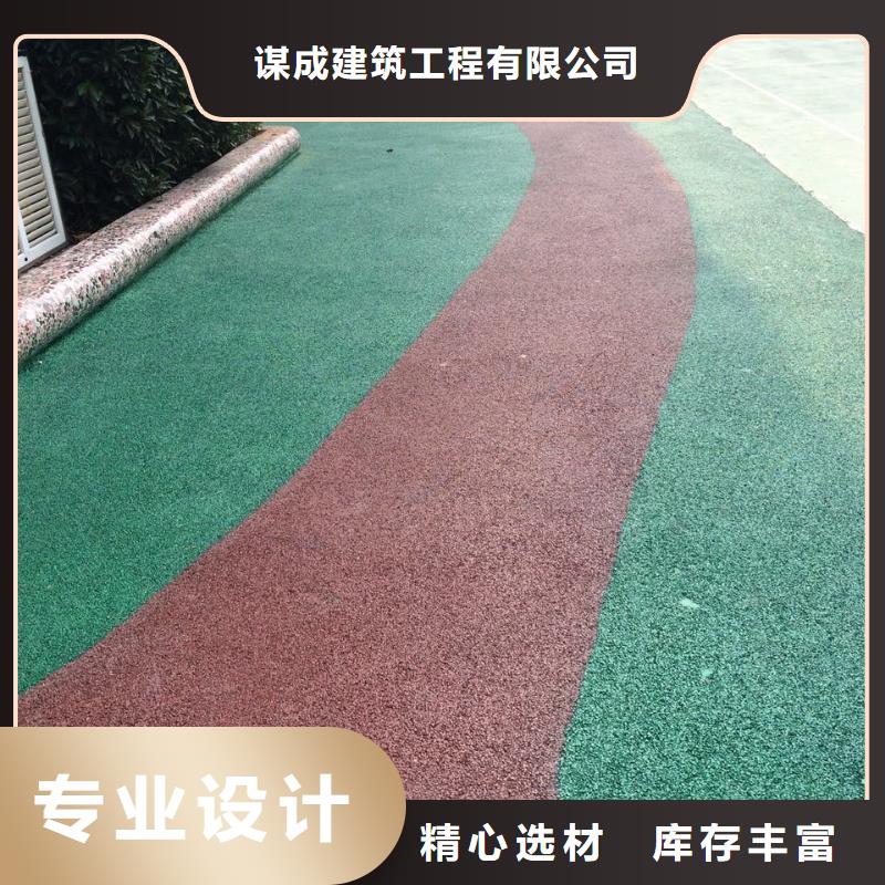 透水彩色环氧地坪漆支持批发零售