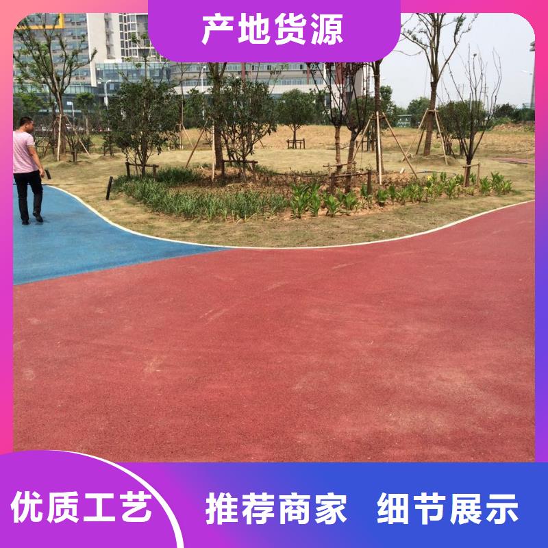透水_环氧厂房地坪24小时下单发货
