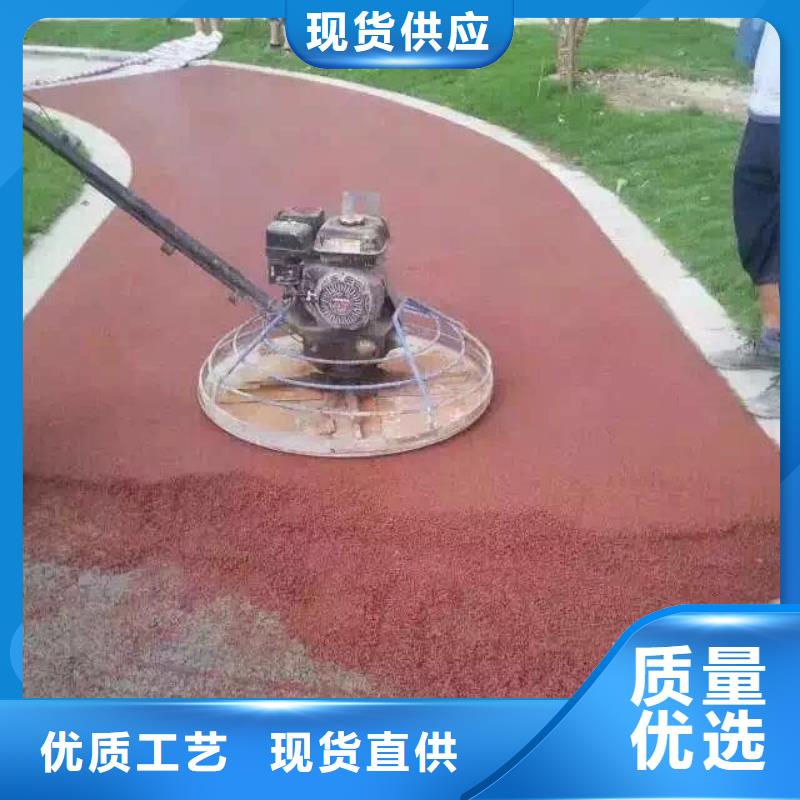 透水_无震动止滑坡道信誉有保证