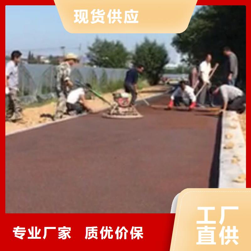 透水厂房环氧自流平实拍品质保障