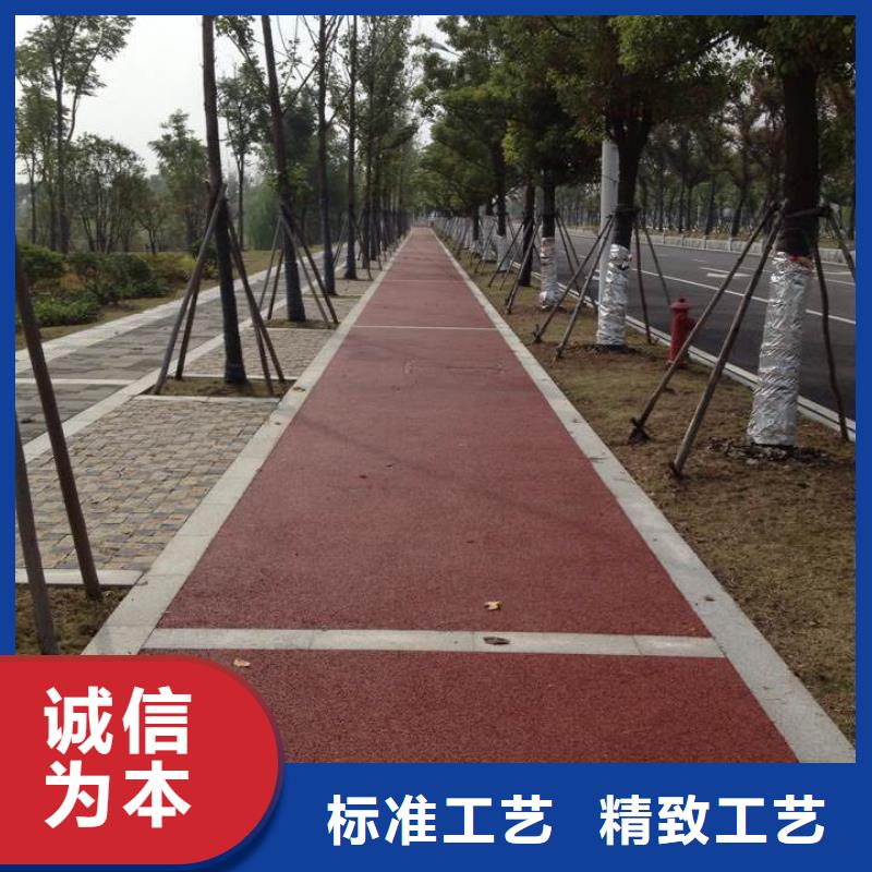 透水彩色环氧地坪漆快速物流发货