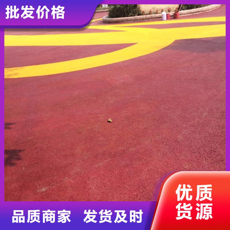 透水水泥压印地坪实体厂家支持定制