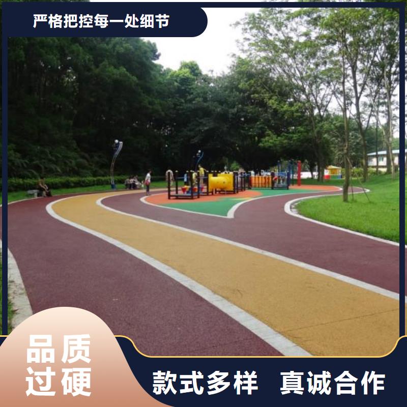 【透水水泥压印地坪常年出售】