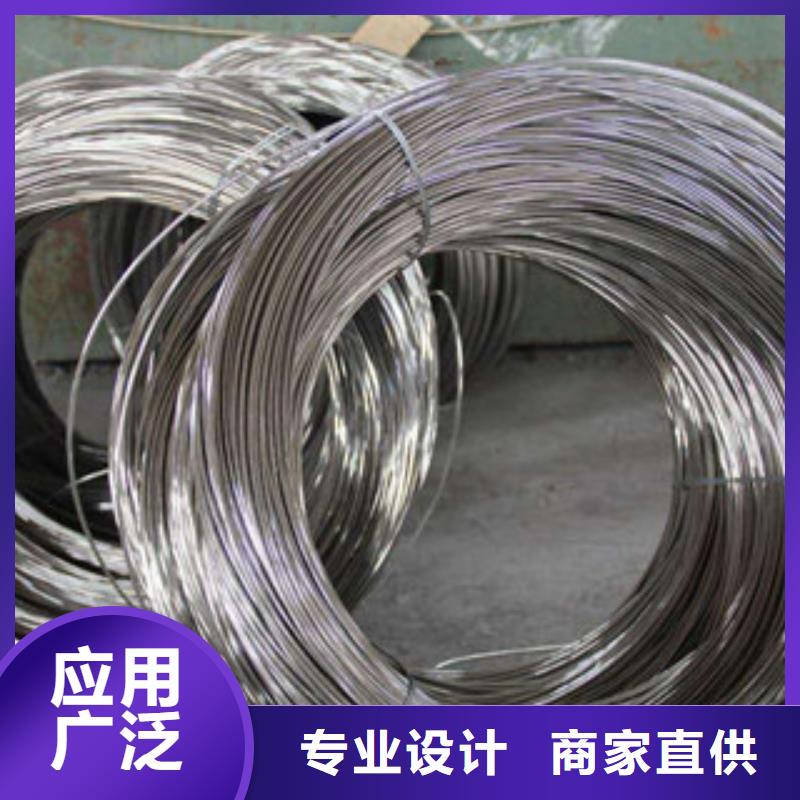 316不锈钢钢丝质量优良