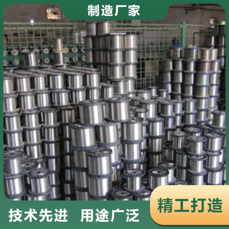 316不锈钢丝可按需定制