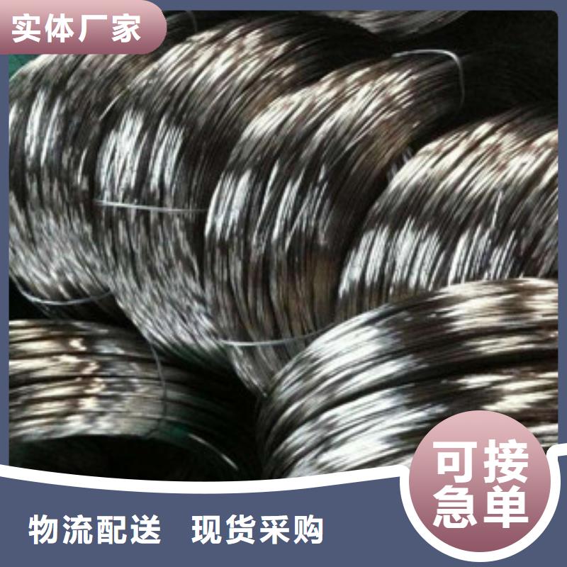 定制不锈钢丝_品牌厂家