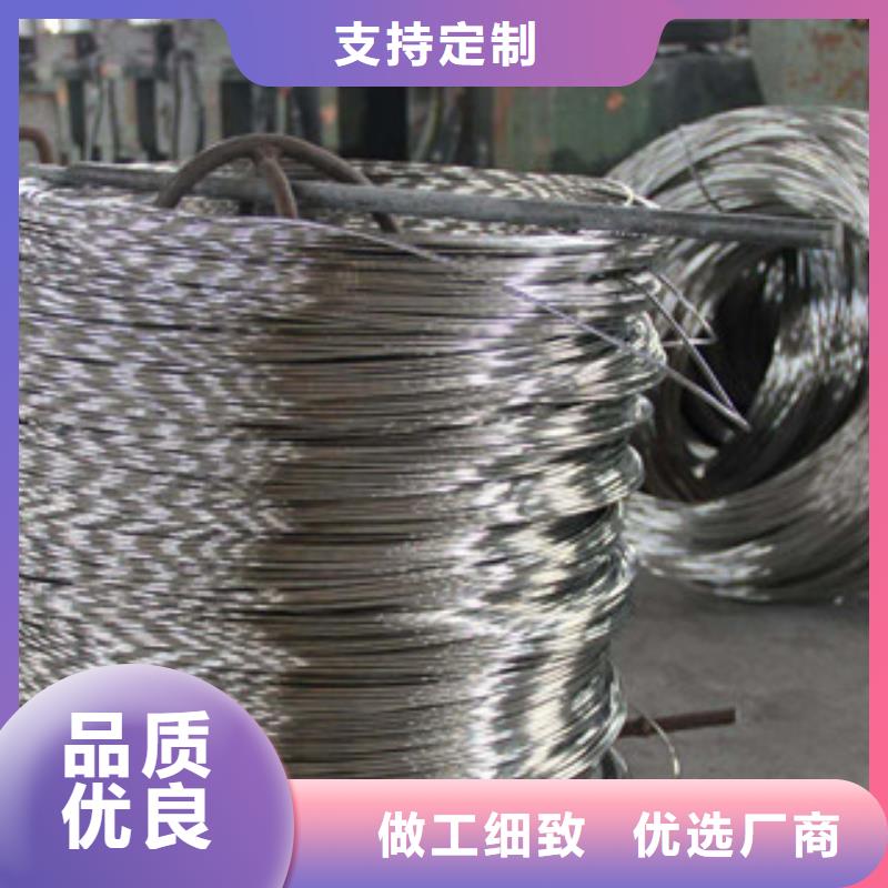不锈钢丝809价格满意