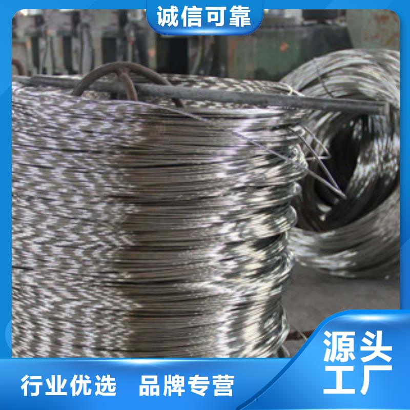 不锈钢丝品质过关厂家